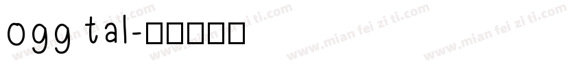 ogg tal字体转换